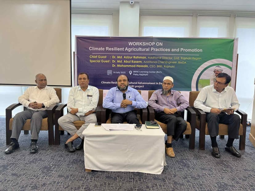 Collaborating for Change: Barind Unites for Climate-Resilient Agriculture